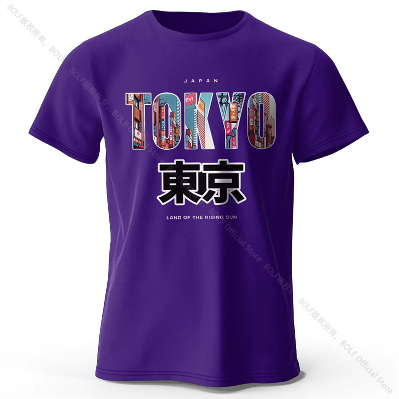 Tokyo Print Fashion Forward 100% Super Soft Round Neck Short Sleeve T-Shirt Perfect Men's and Women's Tops