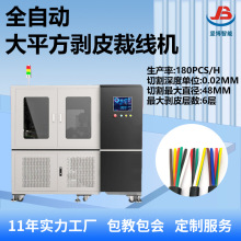 ȫ�ԄӴ�ƽ����Ƥ�þ��C��늾���|ȥƤ�Ô��C���Dʽ���턃���O��