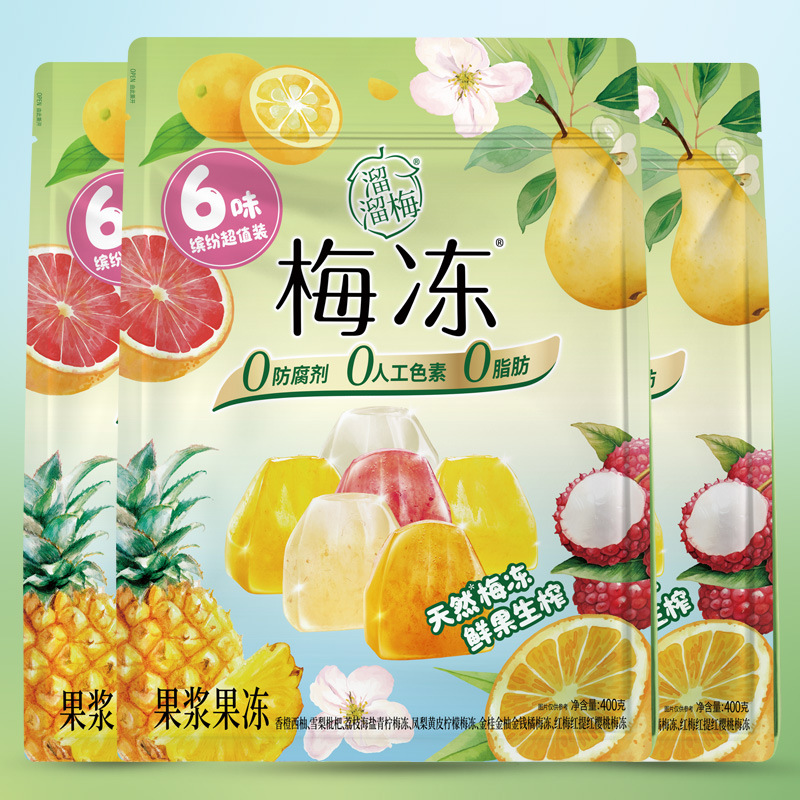 溜溜梅400g6味缤纷梅冻香橙雪梨荔枝果浆果冻0脂儿童健康休闲零食