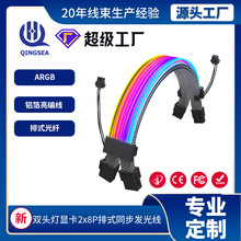 ������X���往��ͨ��4pin�D�Ӿ����ɢ���L�����L��pwmģ�M��