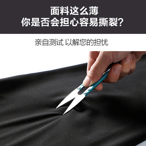 70D nylon summer quick-drying pants for men and women, sports pants for couples, ice silk nylon hiking pants with LOGO printable