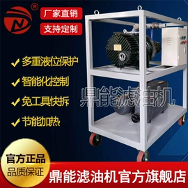 滤油机;气流干燥设备;其他泵