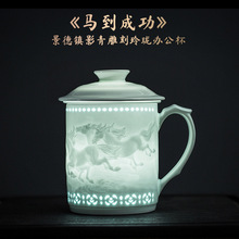 ��Ф�RӰ��ɸ����ᭇ�մɲ豭���^�V�W����������ˮ���R��YƷ