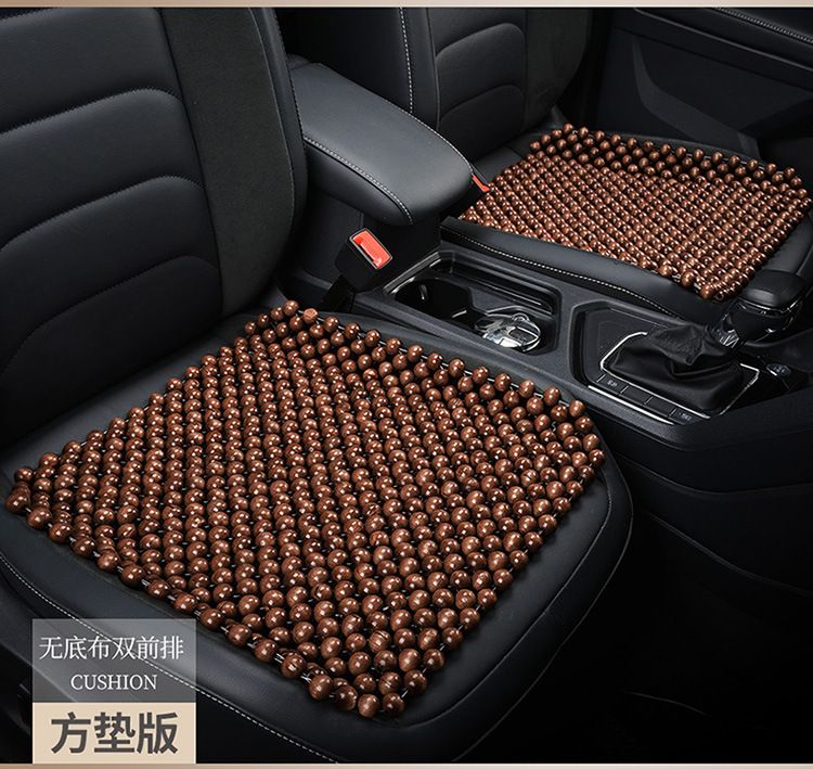 Summer Wooden Beads Car Cushion Single-piece Breathable Cold Mat Beads Chair Cushion Summer Ventilated Cold Mat Seat Cushion for All Seasons