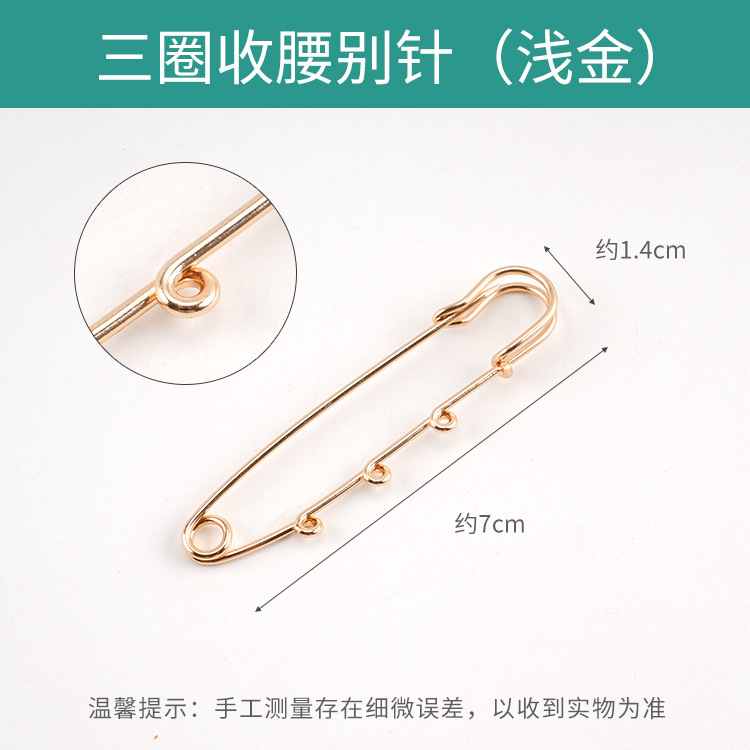 韓国版 DIY ジュエリー アクセサリー手作りブローチ セーター スカーフ バックル小さな丸い穴シンプルな大きなピン ハンギング リング|undefined