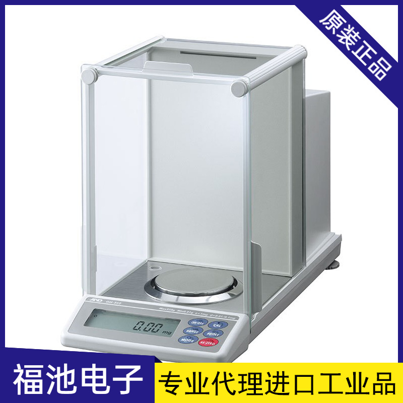 日本AND艾安德GH-120/GH-200/GH-300精密分析电子天平