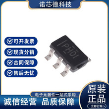 TPS61040DBVR TPS61040 TI SOT-23 DC-DC��ԴоƬ ԭװ��Ʒ �ֻ�