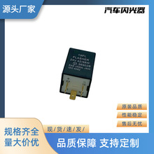 ����ֱ��ȫ�������̵��������� 24V 3P 36902B
