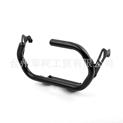 Suitable for Bws Tank Motorcycle bumper