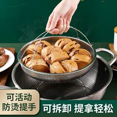 ステンレス製の取っ手付きの蒸し器家庭用キッチン用万能水切りかご蒸し料理の神器蒸し器洗濯かご