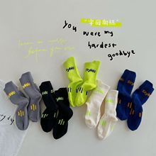 ��ͯ�m��6-12�q�������\���m��ͯ�m���д�ͯ�nϵ��ĸ���m���ļ�