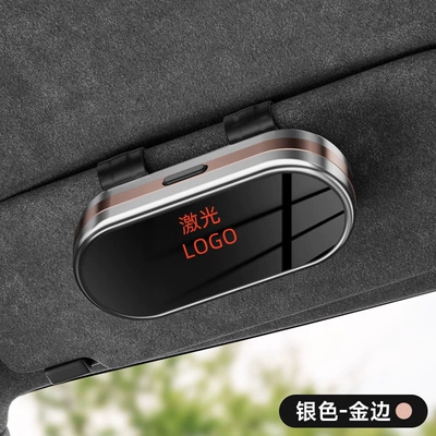 Storage Box, Glasses Stand — Car Glasses Clip/Bill Clip - silver-rose-gold-bar-logo-remarks-for-order