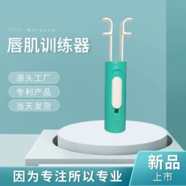 康复辅助器械