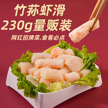 ���p�r����؜�b230g�����C���ƻ�偌���ʳ�����Ʒ���l�����P�|��