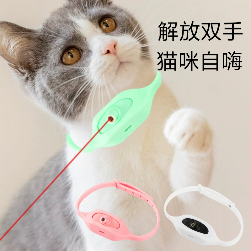 Ошейник кошачий игрушка от привет лазерный инфракрасный смешной кот артефакт кошачий игрушка