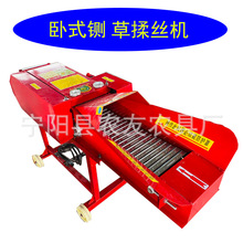 ������厷�����z�C 3.5�� 4��5��厲ݙC �r���׽ն�����C