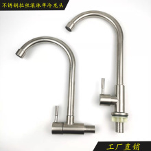 ���P䓆���L�����z�A��ͨ��������ˮ��N��ˮ����ˮϴ�������^