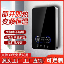 �羳���l�T�X��đ5500-8500�߼���ʽ늟�ˮ��������ԡ�N������