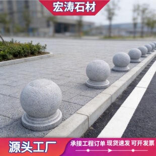 ������·�ψA�����ʯ��܇��WУ�V��܇��ʯ���@·߅��܇ʯ�����l