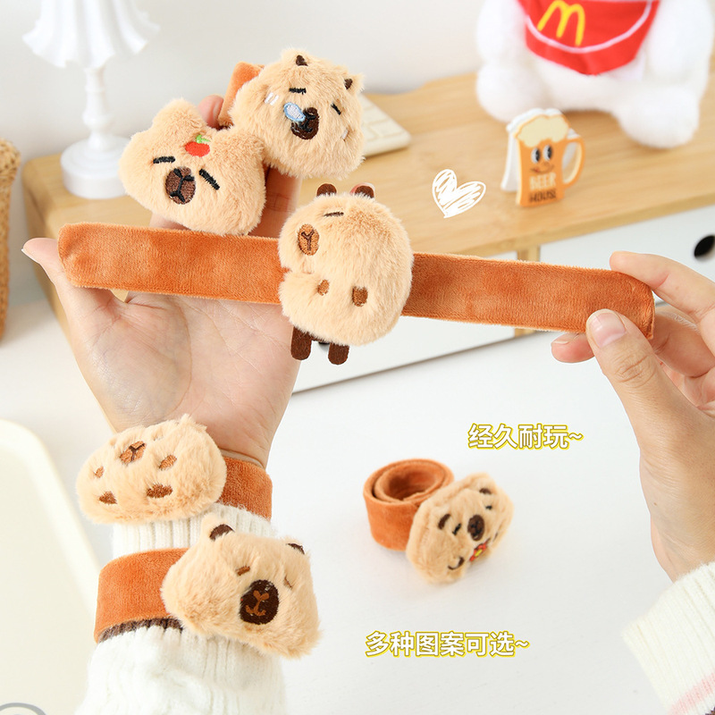 Cute Cartoon Capybara Slap Bracelet Wedding Favors Creative Toy Girly Plush Wristband