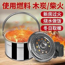 ������ȡů�t̼���迾��t����ľ̿�������Ñ�����ʽ��̿�����Ͱ