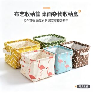 �Ҿ������ռ{������ϴԡ�@�k�������滯�yƷС�����m���ռ{�л@��