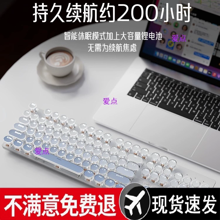 Office Walker Front Punk Girl Высококачественная беспроводная Bluetooth-проводная мышь, набор механической клавиатуры, 30 компьютеров