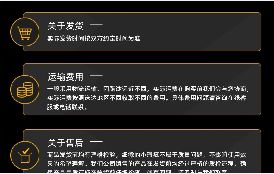 微信图片_20210930115436