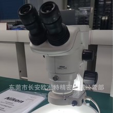 ձNIKON῵ SMZ745SMZ745T wҕ@΢R  ^@΢R