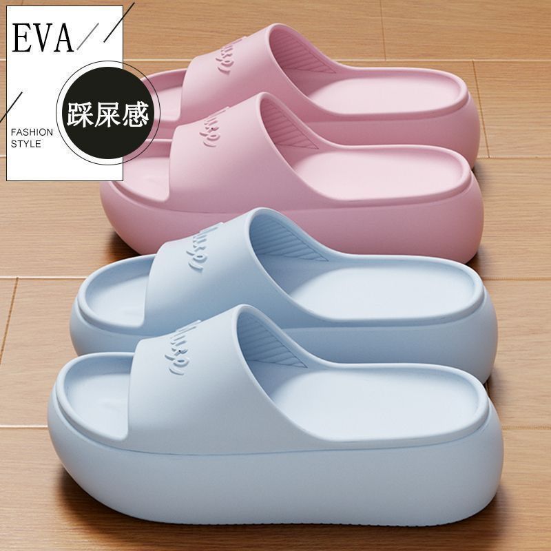 夏季厚底拖鞋女2025新款海边沙滩户外凉拖鞋百搭松糕底外穿一字拖|undefined