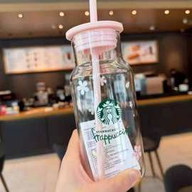 星爸爸杯子樱花粉吸管杯咖啡牛奶耐热桌面杯高颜值咖啡杯