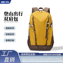 冰袋冰包;商务背包;休闲背包