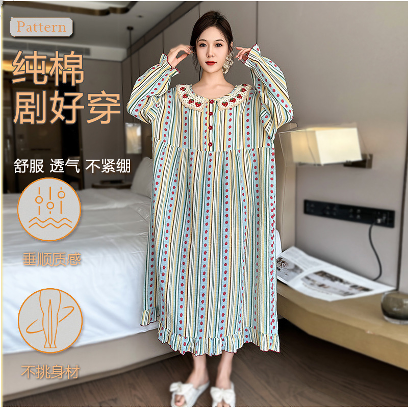 Pure Cotton Double-Layer Gauze Nightgown 100kg Plus Size, Can Be Worn Outside, Ethnic Style Home Wear, Double-Layer Gauze Women's Nightgown