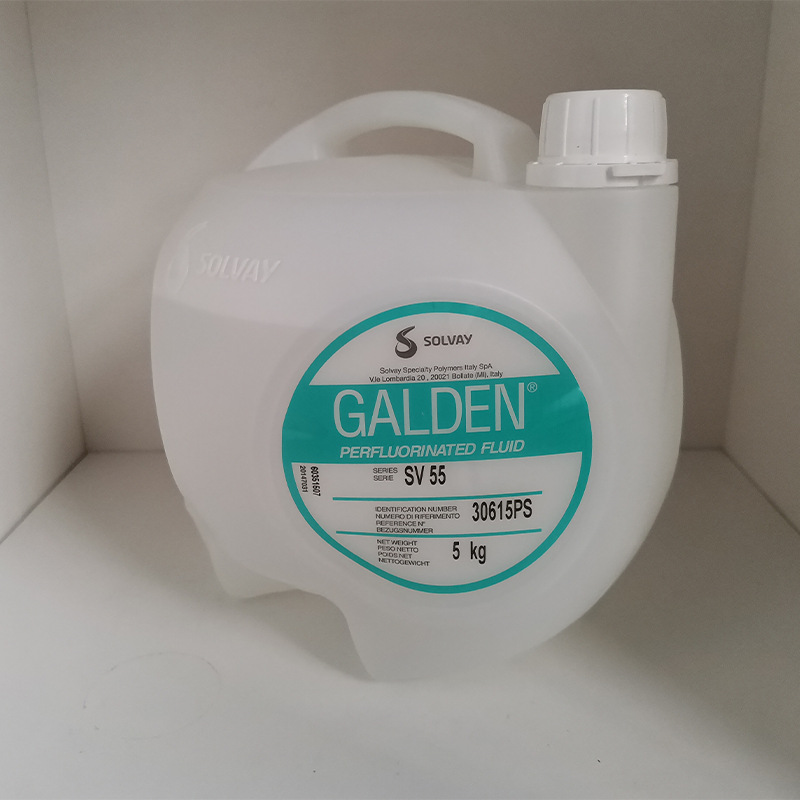 意大利苏威GALDEN SV-55全氟聚醚液