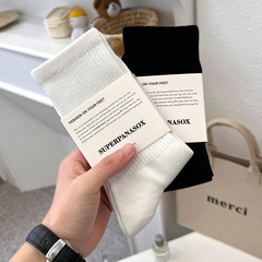 Men's Summer New Simple Solid Color Sports Mid-Calf Socks, European and American Fashion Skateboard Socks, Hong Kong Style Trendy Socks for Men