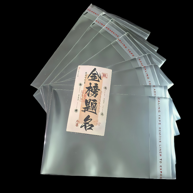 美图设计室无损改尺寸_2025_06_14_美图抠图06-1