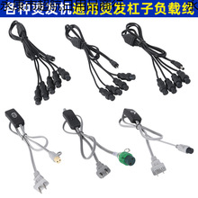 24V�����L���a�C�l�C�� �մɟ�C�C��1��4���B�Ӹ��Ӽӟᾀ�Դ��