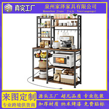 �羳���R�d�N�������������ܶ���΢���t�ܿ��ȏN��؛��