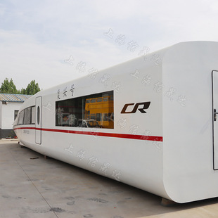 �̌Wģ�Mœ���ո��F��Ӗ�̌W�O��ģ���̈���ʳ���Fˇ���F���}�͏d