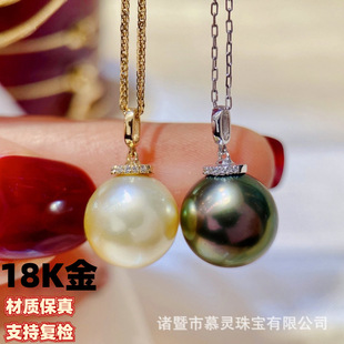 18K Gold White Zircon Pendant Simple Pendant Head White Zircon Inlaid Without Beads Without Chain Factory Direct Sale