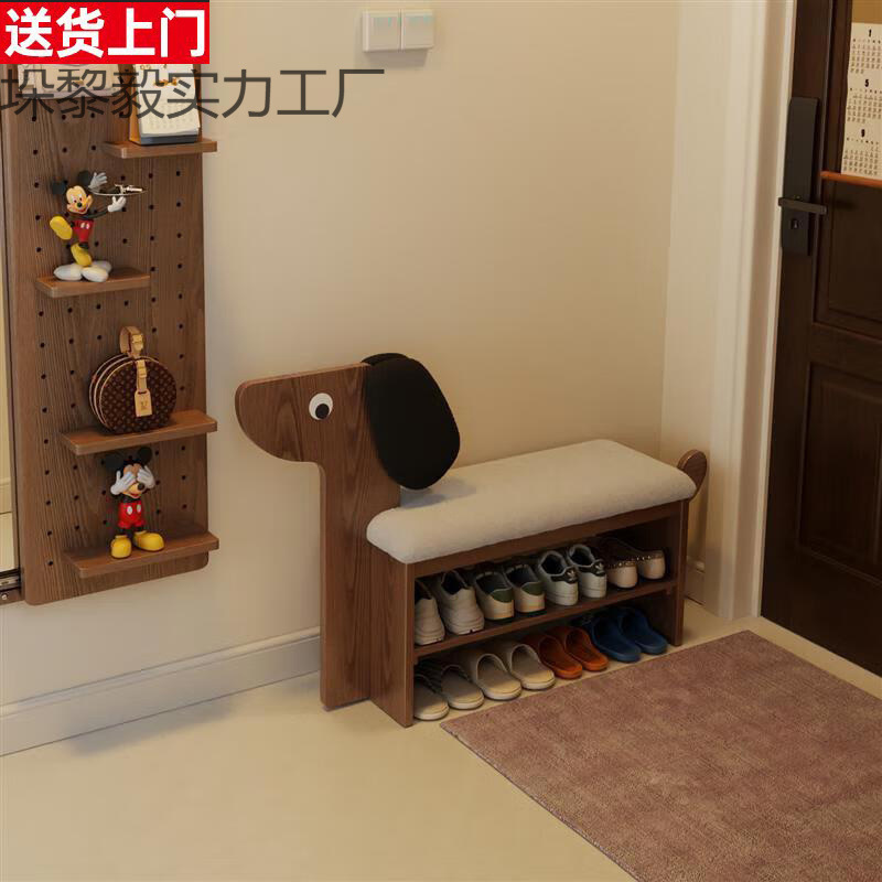 怠け者用ソファ、犬用靴交換スツール、長椅子、ダイニングチェア、漫画風のかわいい玄関スツール、多機能チェア収納|undefined