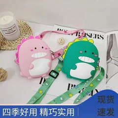 Cross-border new trending silicone bag for children, cartoon dinosaur cross-body women's shoulder bag, coin purse, stress-relief bag