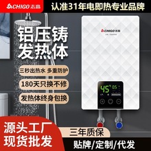 ־�߹��Sֱ�l���l����ʽ늟�ˮ��С�N��ʡ�ϴ���⃦ˮ���ʿ��{