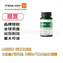 ���R�d���N�J�C���a���z��  Aloe vera supplement capsules ��Ȼ