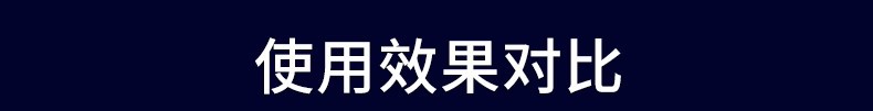 详情图09.jpg
