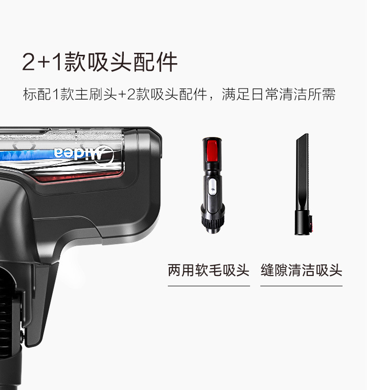详情图_12.jpg