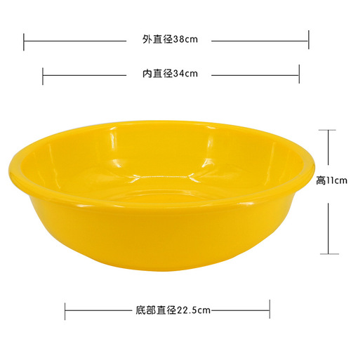 Manufacturer wholesale yellow washbasin military training housekeeping washbasin plastic yellow washbasin washing student military training washbasin