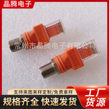 厂家定制RJ45转RF母座 8P8C公转F母转接头 水晶头转同轴母座