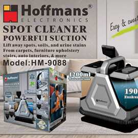 出口Hoffmans 9088 吸尘器 Vacuum Cleaner    0.2cbm