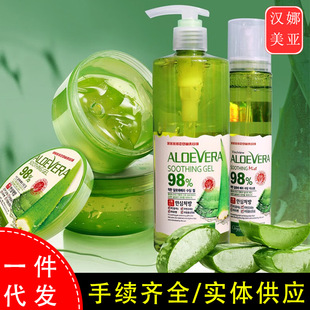 �n��ʩ���J�C�澏�������z400g����ʽ98���J�C�z��Ĥ�J�C�z300g